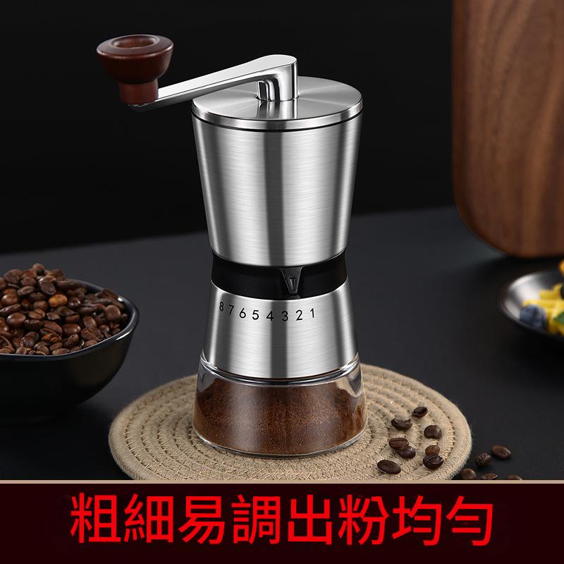 手搖咖啡磨豆機手磨可拆卸便攜研磨器咖啡機 - 图片 2