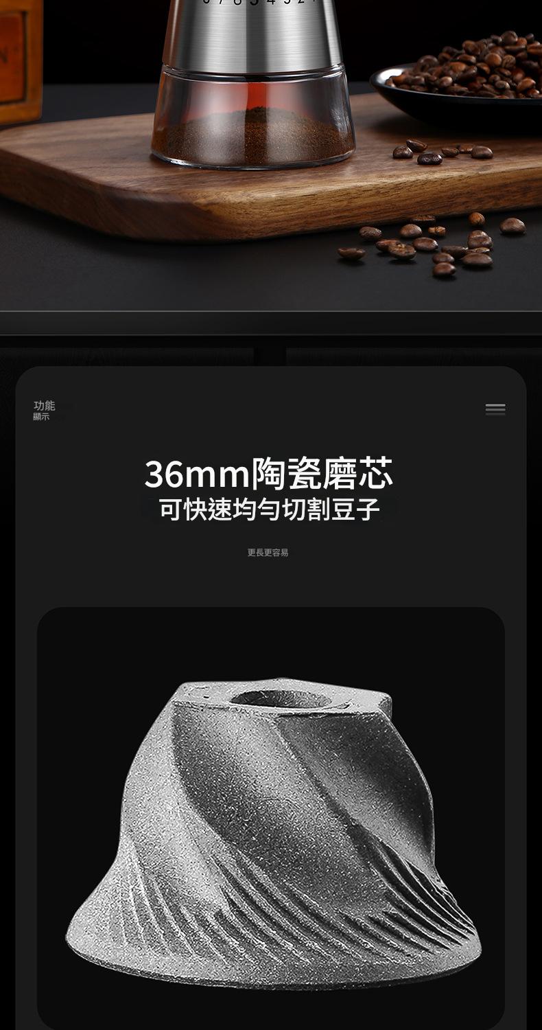 手搖咖啡磨豆機-陶瓷-值得買
