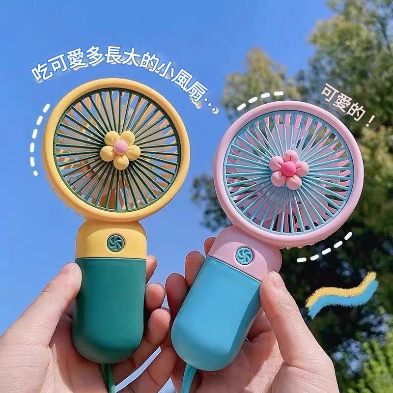 夏日救星！2026 超萌手持小風扇 - 圖片 2