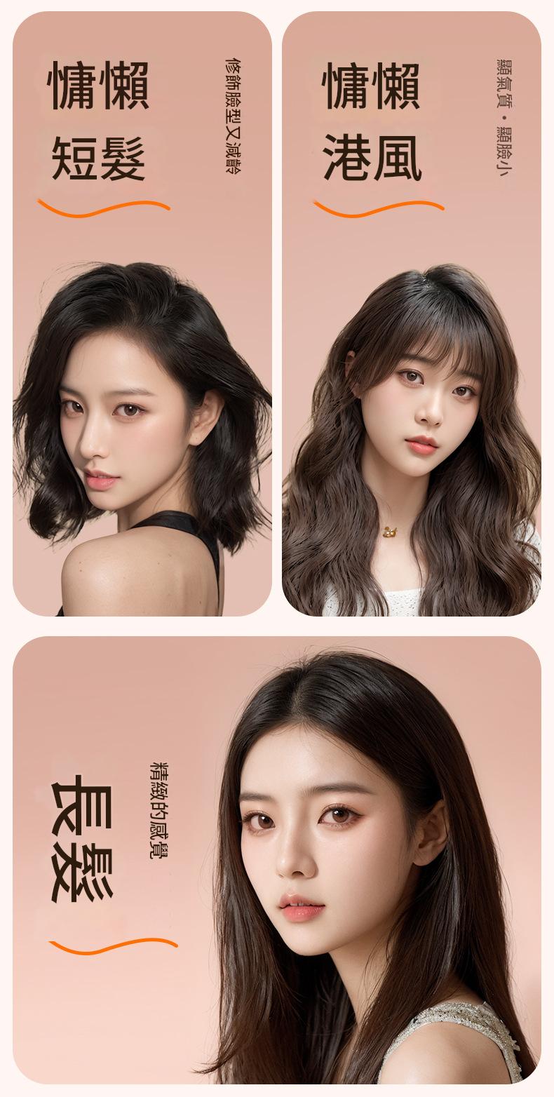 慵懶-直捲兩用捲髮棒