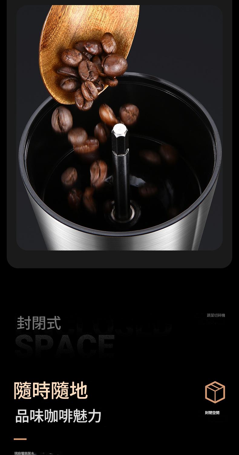 手搖咖啡磨豆機-封閉式-值得買