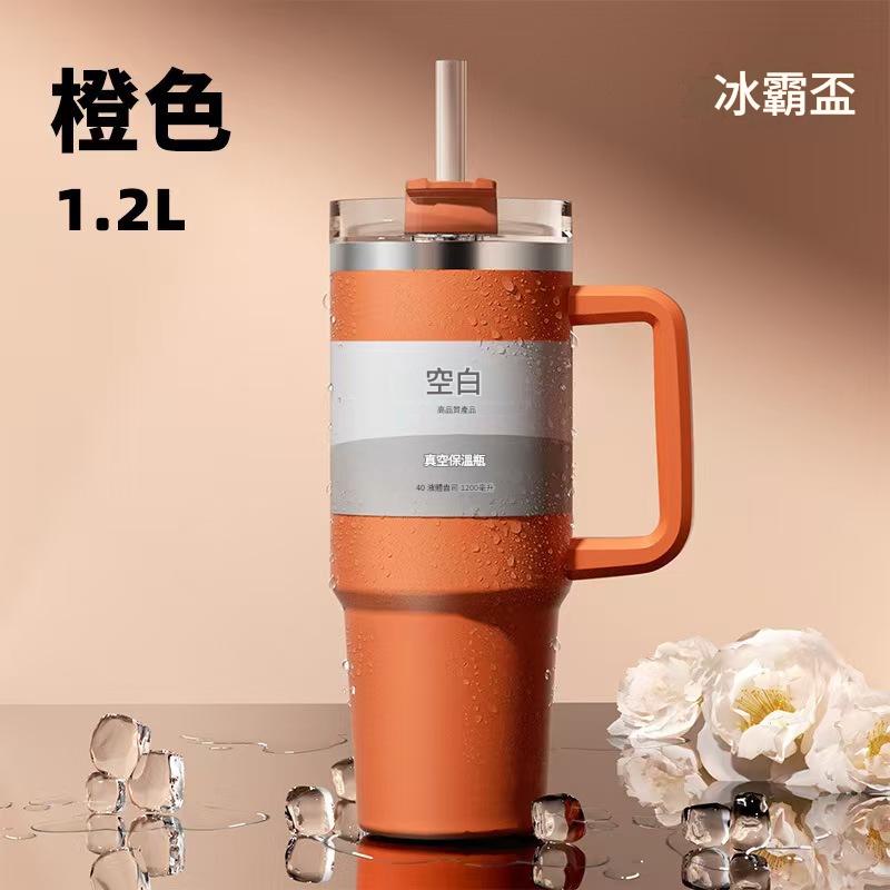 冰霸杯巨無霸三飲不鏽鋼大容量保溫保冷杯_吸管耐用 - 圖片 3