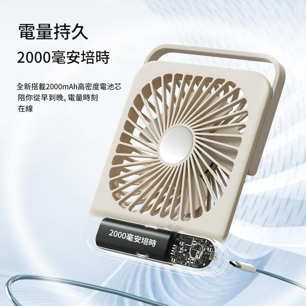 迷你隨身風扇｜USB充電・輕巧好攜帶 - 圖片 2