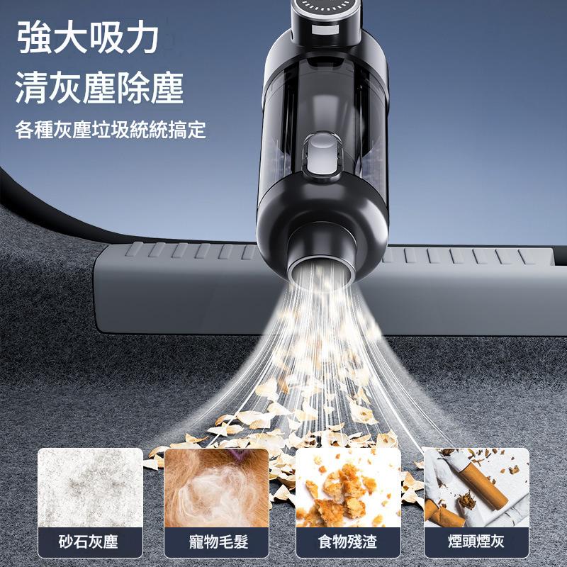 無線車用吸塵器｜強力吸塵・輕巧便攜・車家兩用-2026 - 圖片 2