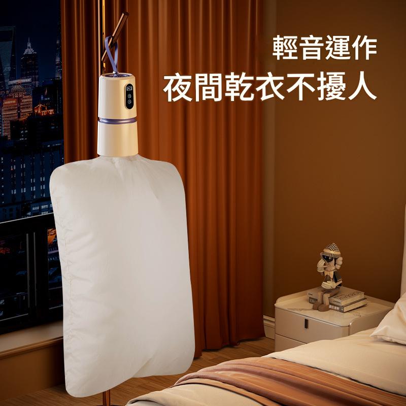 迷你小型烘衣機｜免安裝便攜式乾衣機（宿舍/租屋/旅行推薦） - 圖片 3