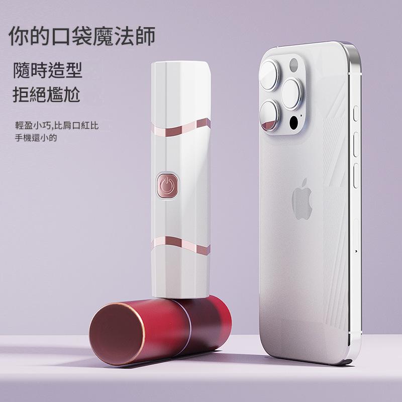 【2026推薦】電動除毛機/美體刀：無痛私密處除毛、手腳腋下修剪，全機防水不傷肌膚 - 圖片 2