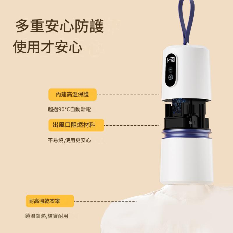 迷你小型烘衣機｜免安裝便攜式乾衣機（宿舍/租屋/旅行推薦） - 圖片 2