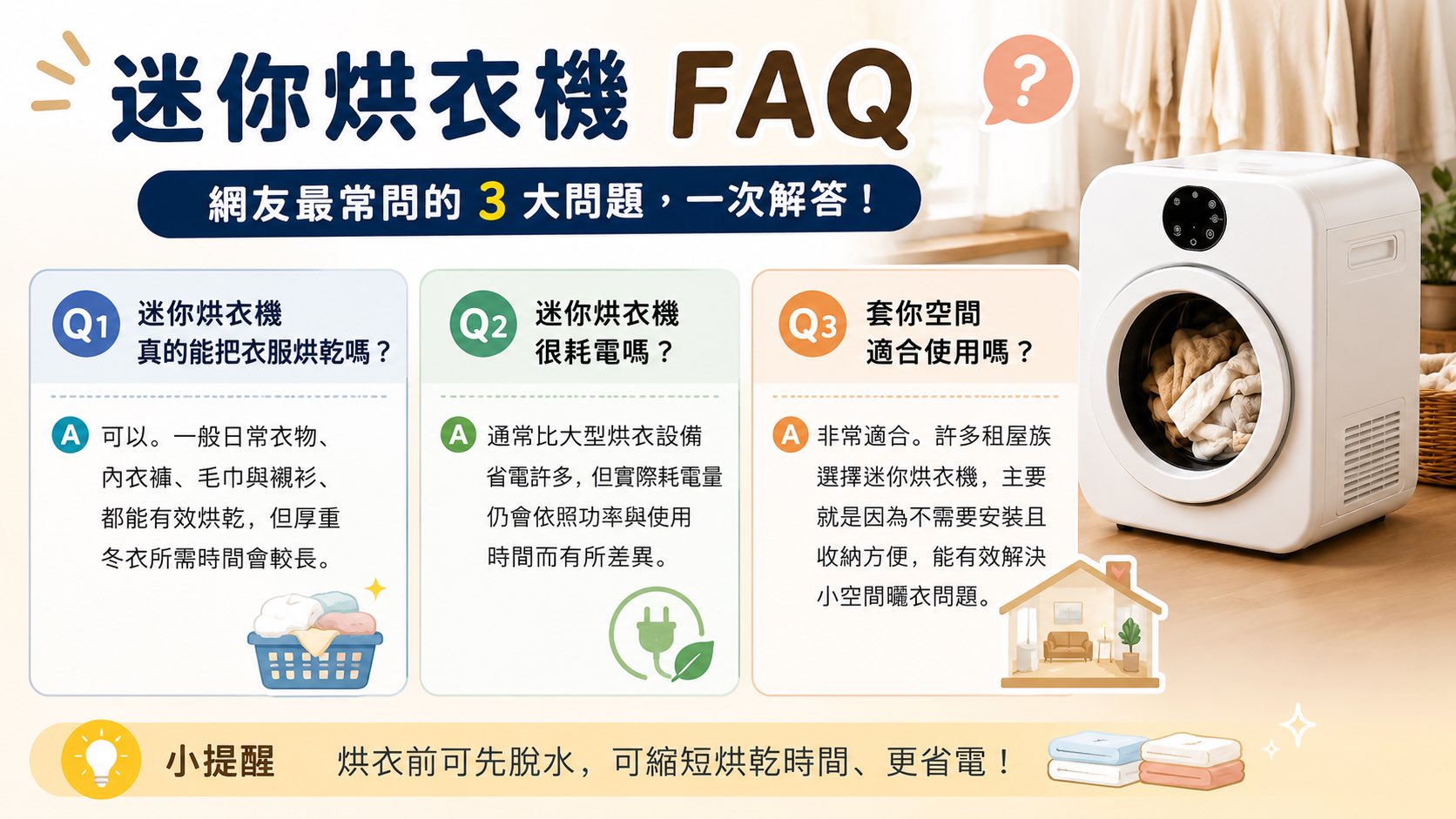 7a508073-c380-46f2-84b3-5a8c4eb580fb.jpg