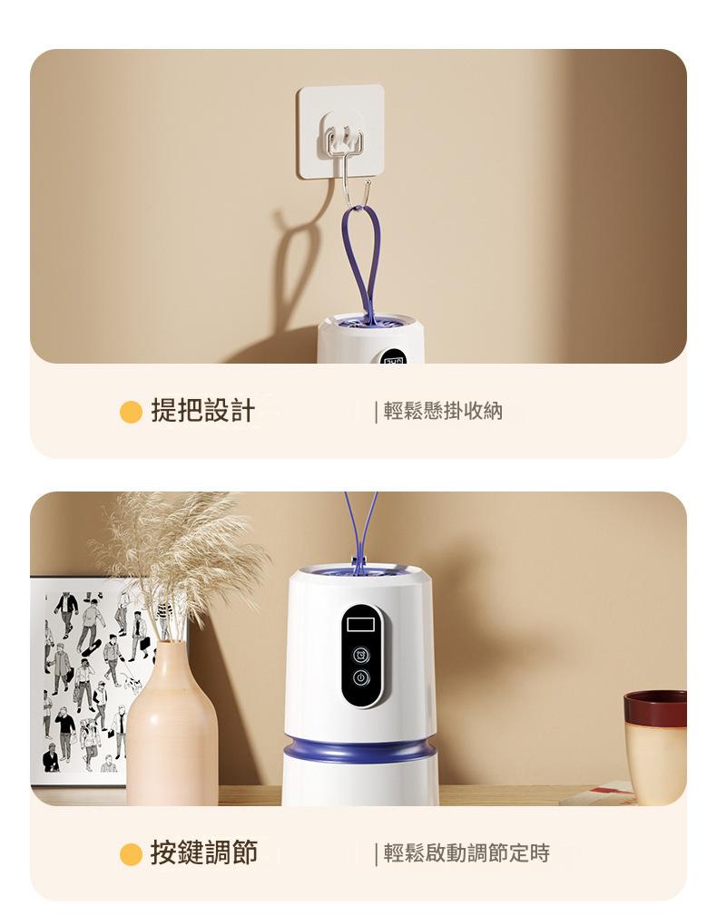 免安裝便攜式乾衣機-設計