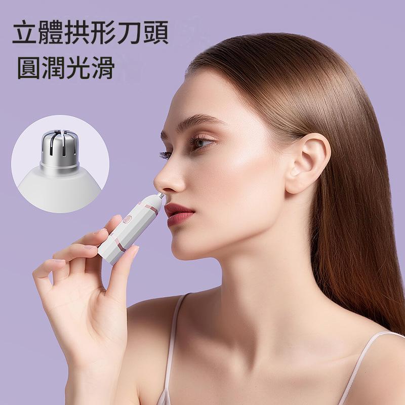 【2026推薦】電動除毛機/美體刀：無痛私密處除毛、手腳腋下修剪，全機防水不傷肌膚 - 圖片 3