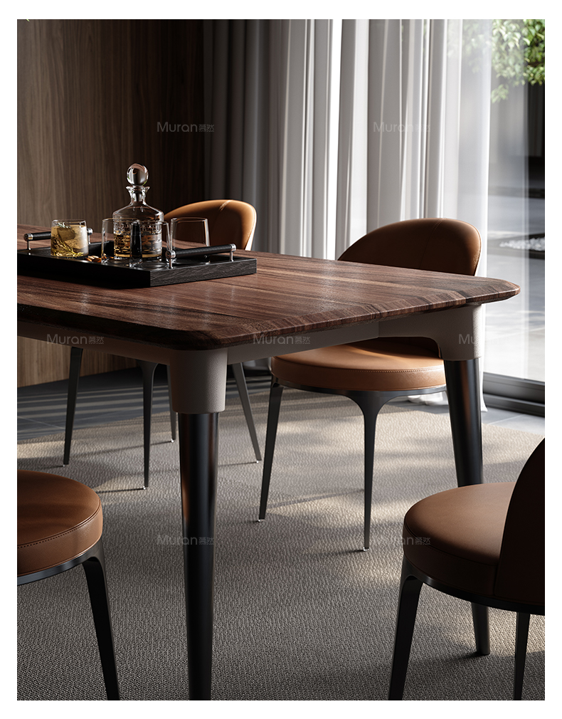 胡桃木長方形實木現代輕奢餐桌